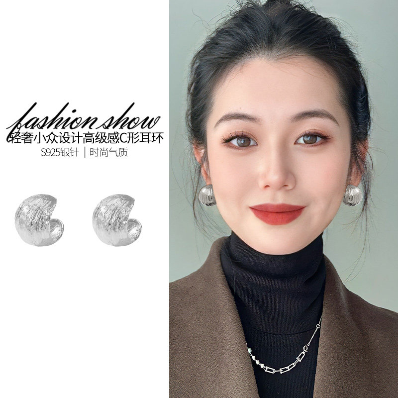 银色软垫耳夹无耳洞女清冷感简约大气精致气质耳饰2025新款网红潮,饰品/流行首饰/时尚饰品新,耳夹,淘宝优惠券,粉丝福利购,淘宝优惠卷