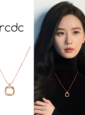 玫瑰金色项链女款2025新款高级感轻奢小众毛衣链简约百搭气质配饰