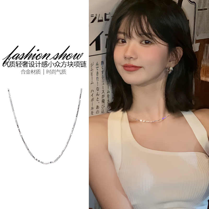 气质碎银子项链锁骨链颈链