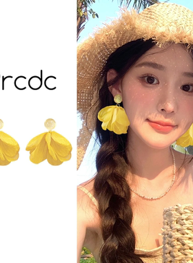 森系黄色花朵耳环2025新款爆款高级感夸张度假风耳坠独特漂亮耳饰