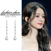 复古耳饰 小众独特设计耳钉法式 超闪气质流苏珍珠款 耳环女轻奢长款