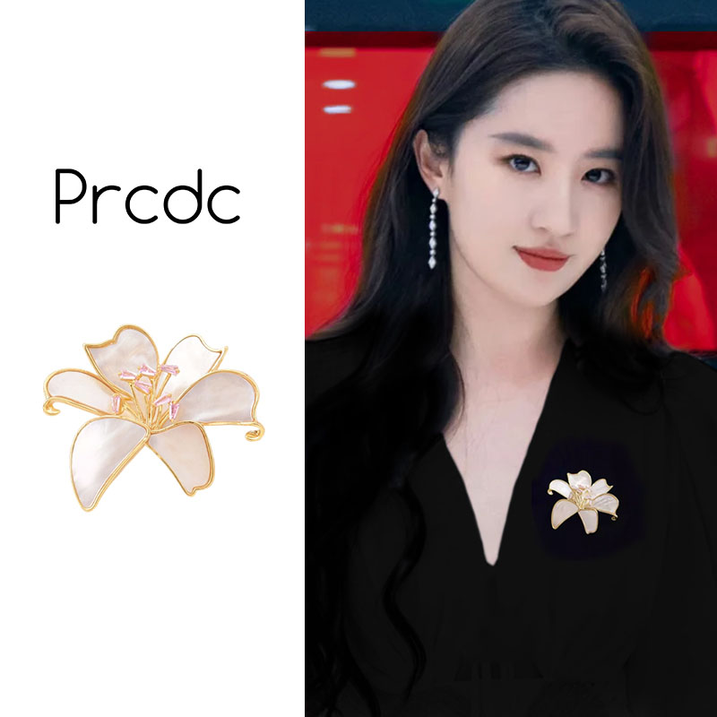 轻奢高级感玉兰花胸针