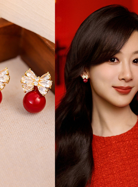 红色耳夹无耳洞女新款轻奢高级感小众甜美蝴蝶结精致气质独特耳饰