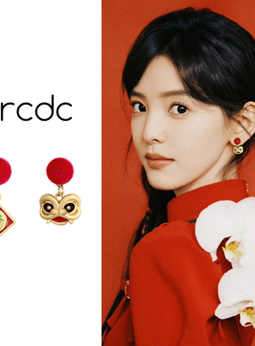 红色不对称醒狮耳钉女士高级感耳环耳坠新年喜庆耳饰百搭新款爆款