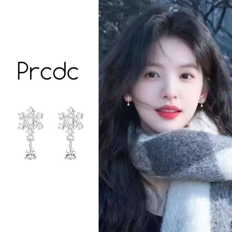 雪花蚊香盘耳夹无耳洞女