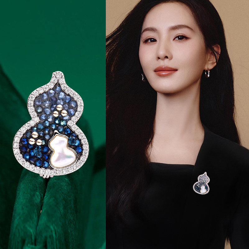 小众设计感蓝色胸针高端精致时尚葫芦胸花别针配饰女款2026高级感