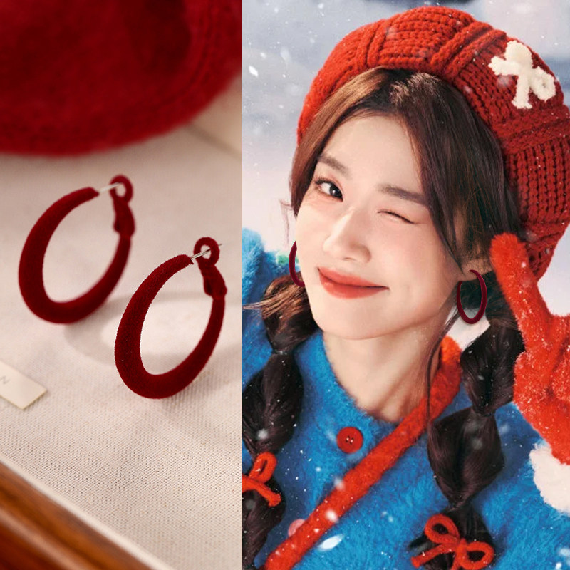 安可拉红圈圈耳环女本命年夸张独特漂亮耳钉巨好看高级感新年耳饰,饰品/流行首饰/时尚饰品新,耳环,淘宝优惠券,粉丝福利购,淘宝优惠卷