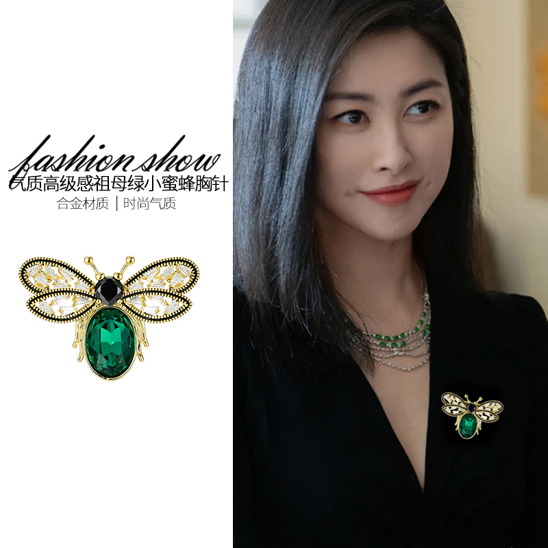 气质设计感蜜蜂胸针女