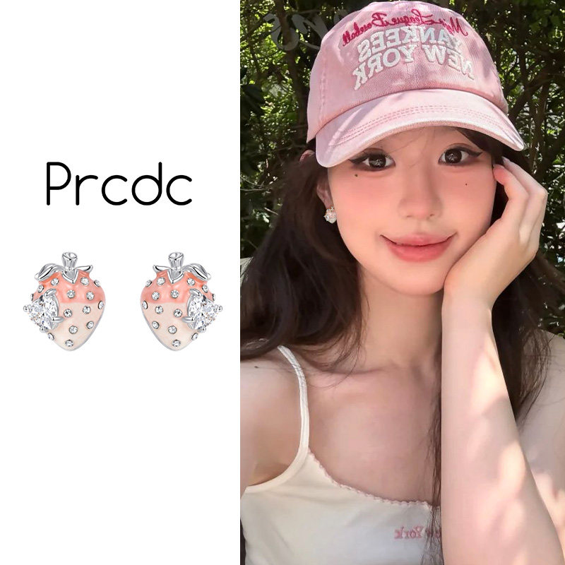 999纯银耳针渐变粉色草莓耳环图片