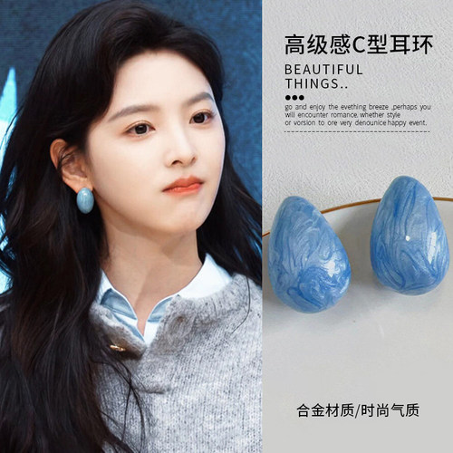 轻奢水滴小众独特耳钉新款爆款