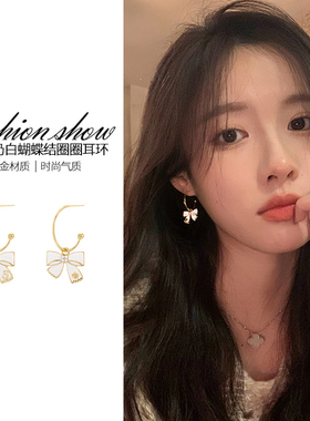 蝴蝶结耳钉女小众设计感高级白色珍珠款耳环2025年新款潮耳饰耳坠