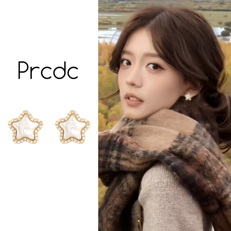 星星耳钉女小巧精致气质