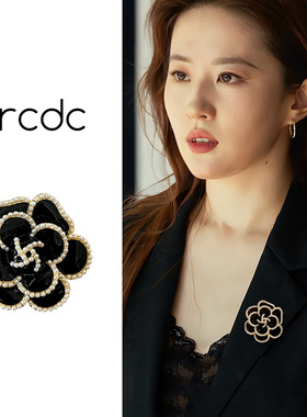 黑色山茶花胸针胸花高级感轻奢女款2025新款高端精致时尚小众配饰