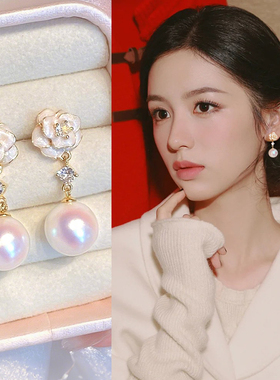 法式温柔风白色山茶花耳环女士新款秋冬珍珠款耳坠耳钉艺术生耳饰
