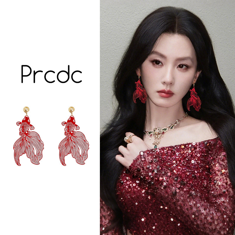 独特绝美红色锦鲤蚊香盘耳夹女无耳洞耳环新年剪纸耳饰轻奢高级感,饰品/流行首饰/时尚饰品新,耳夹,淘宝优惠券,粉丝福利购,淘宝优惠卷