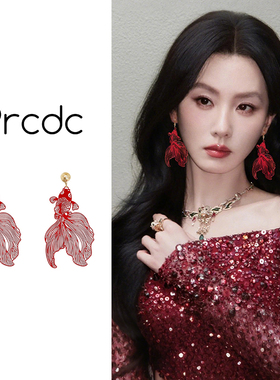 独特绝美红色锦鲤蚊香盘耳夹女无耳洞耳环新年剪纸耳饰轻奢高级感