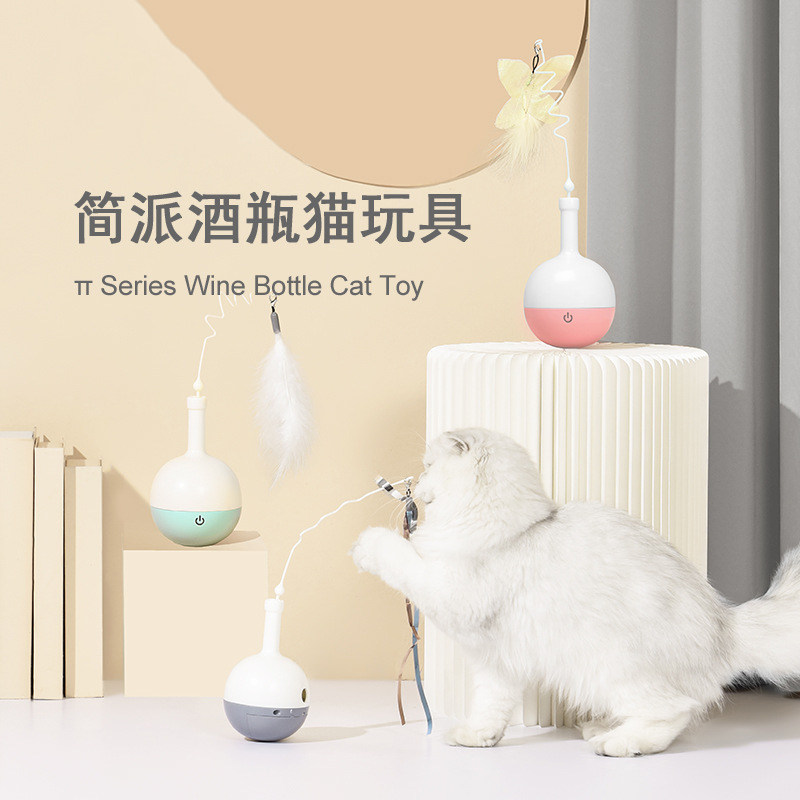 Power Cat Toys Tumbler Cat teaser stick multi-function Kitty Feeder interaction Toy Ball new patternin the Pet/Pet food and supplies , Cat/Dog Toys , Funny cat stick  category - from Buy2taobao.com to provide professional Taobao agent buy service