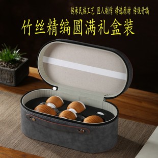 办公室茶室酒店家用竹丝精编圆满礼盒装扣瓷茶具套装