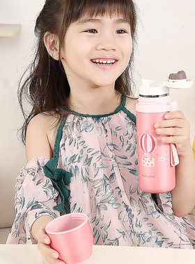 富光儿童保温水杯女孩316不锈钢水壶小学生一年级便携可爱男杯子