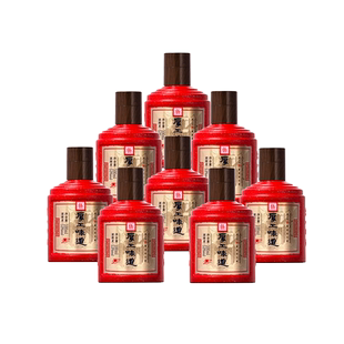 厚工坊小工五 贵州53度绵柔酱香型白酒 100mL*8