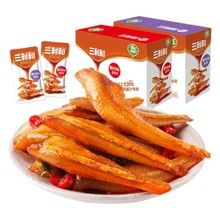 三利和小鱼干香辣小鱼仔湖南特产零食小包装官方旗舰店毛毛鱼即食