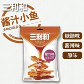 三利和酱汁小鱼仔独立小包家庭实惠装 好物专享 小鱼干