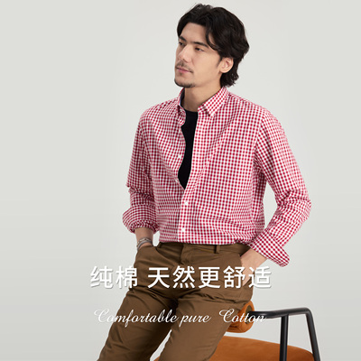 红白格纹纯棉修身男款衬衫长袖
