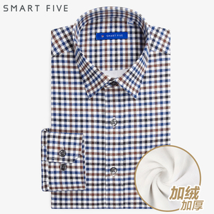 衬衫 加绒衬衫 磨毛加厚法兰绒2025新款 衬衣修身 男格子双层保暖长袖