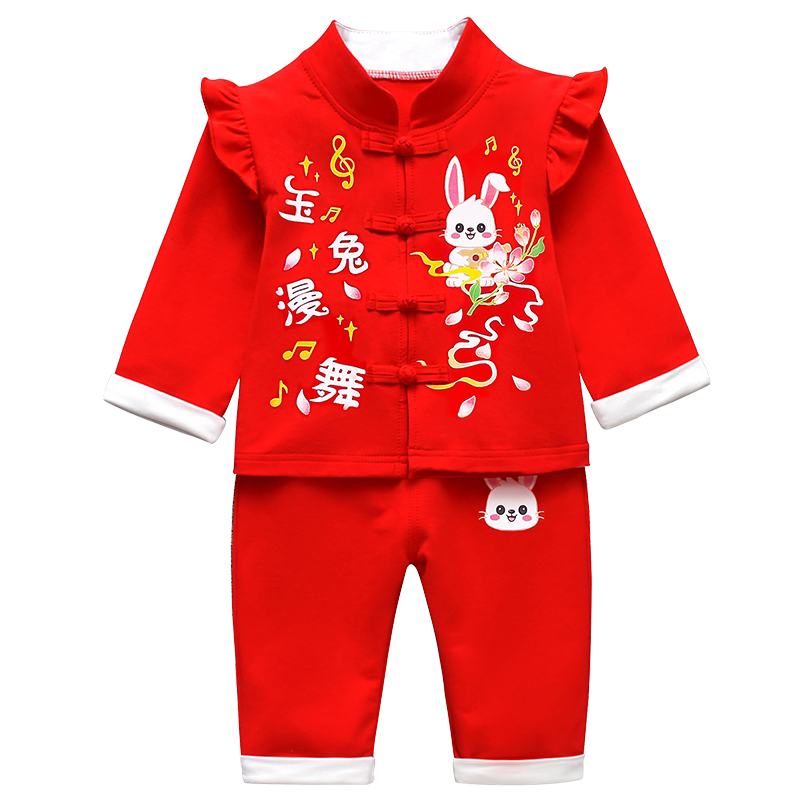 抓周套装中式女孩周岁汉服春秋季