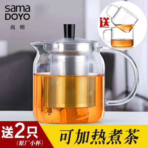 尚明高端耐热玻璃泡茶壶可加热