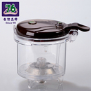 玻璃泡茶壶铭友茶业可拆洗茶具 76飘逸杯专用内胆配件