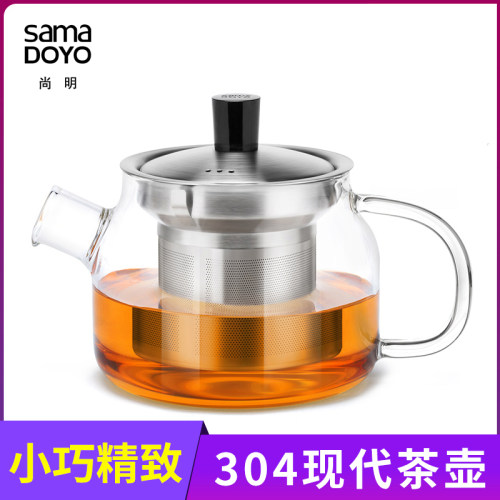 尚明高硼硅玻璃茶壶加厚耐高温