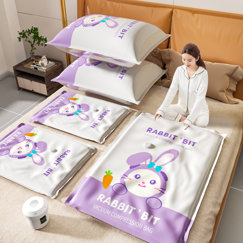 抽真空压缩袋365天漏气换新