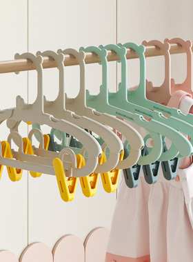 儿童衣架婴儿挂衣架带裤夹子宝宝小孩中童大童可伸缩晾晒衣撑家用