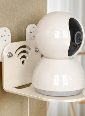 摄像头支架室内免打孔监控家用墙上室外壁挂置物架路由器放置架子