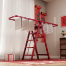 置地晾衣架梯家用折叠梯室内两用多功能晾晒便捷置物登高晾衣架梯