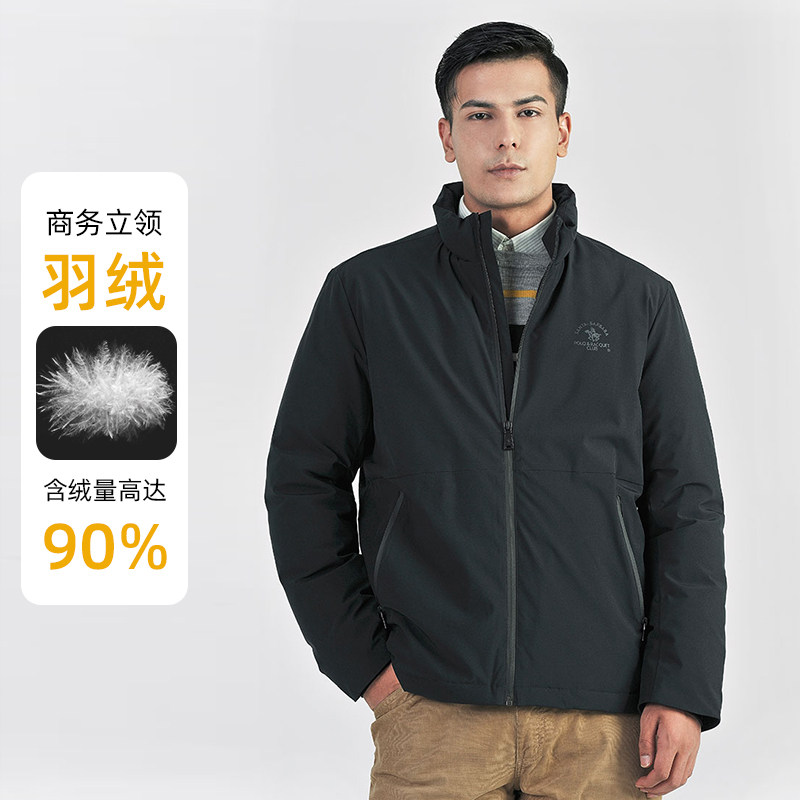 圣大保罗短款立领羽绒服