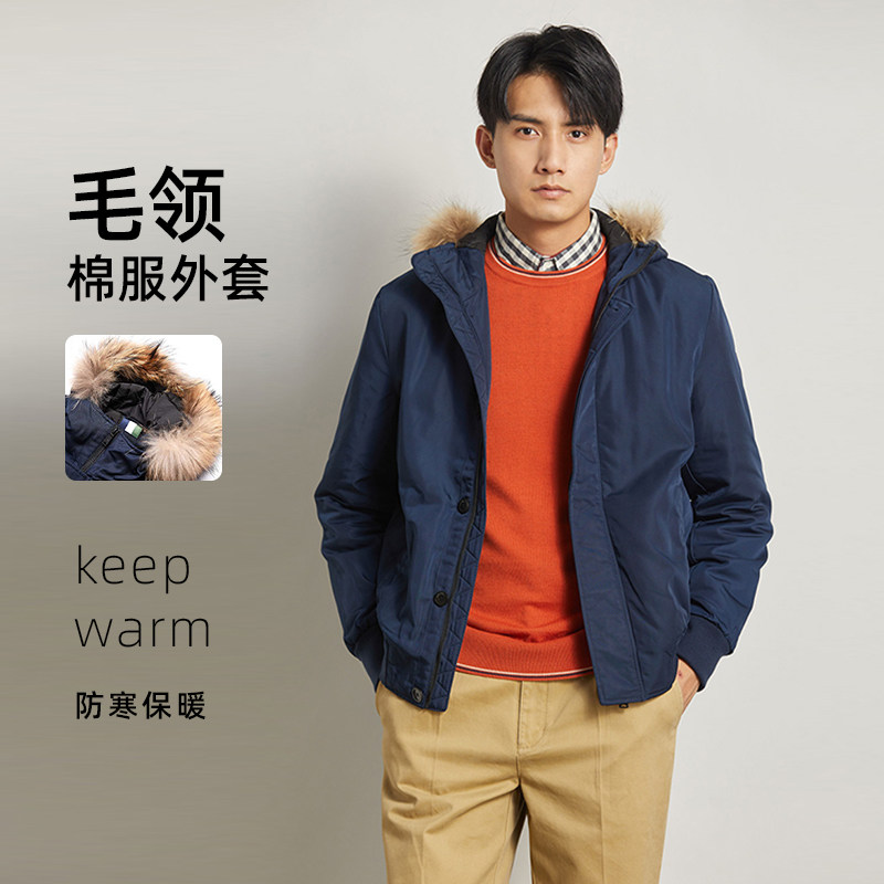 圣大保罗冬季加厚连帽棉衣保暖