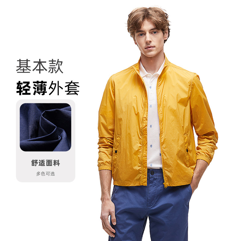 圣大保罗春夏薄款无内衬 立领基本款单夹克男外套多色可选 合身版