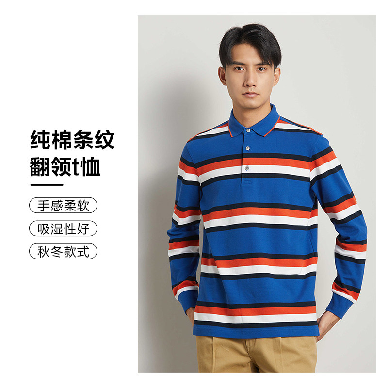 圣大保罗旗舰男装秋冬新款商休闲宽松版纯棉长袖T恤