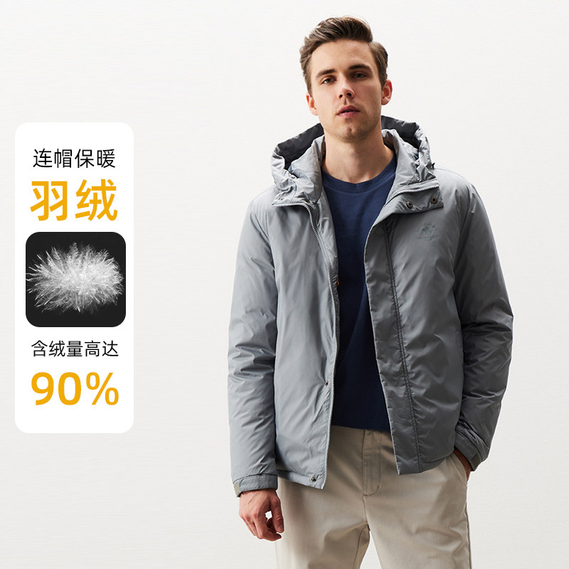 圣大保罗连帽白鸭绒羽绒服