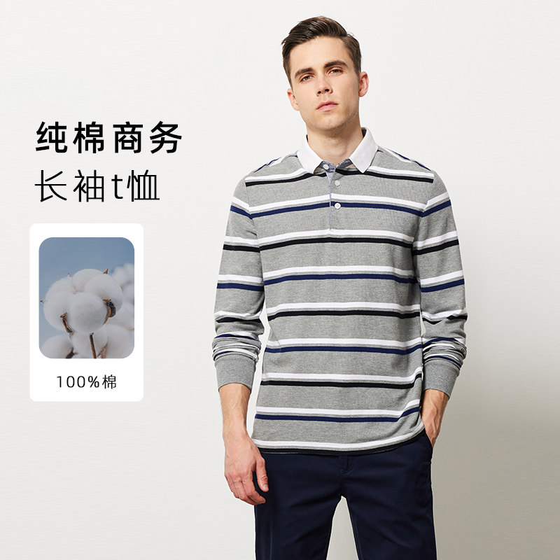 圣大保罗春秋季男士休闲修身翻领横条长袖T恤纯棉POLO衫