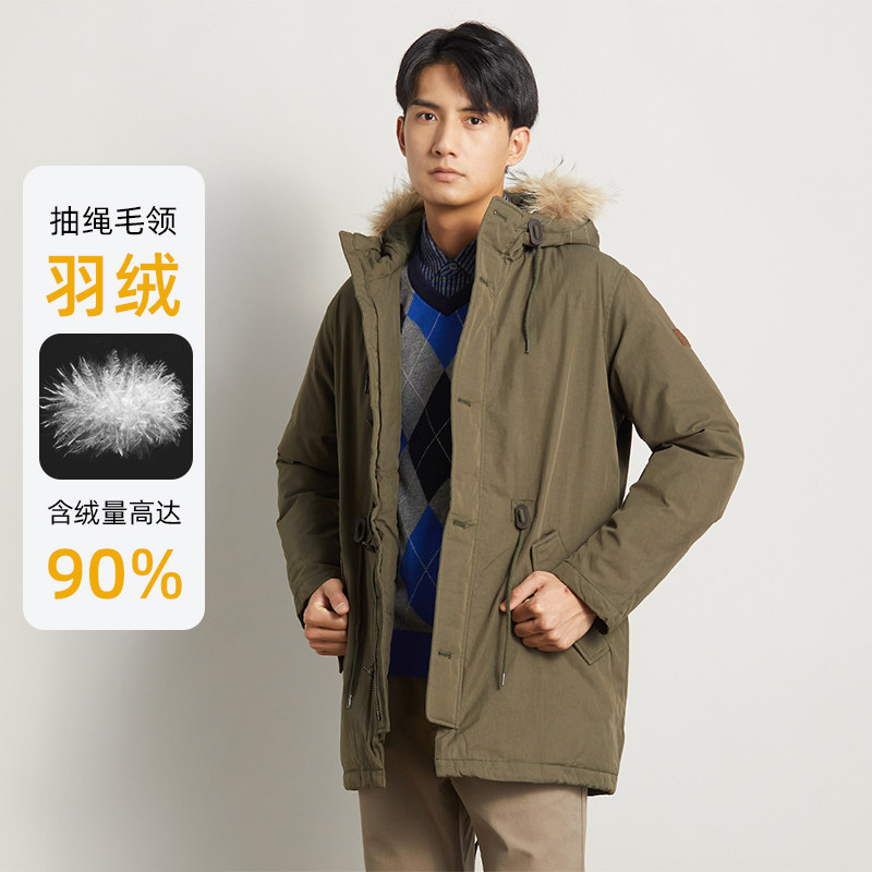 圣大保罗羽绒服男士秋冬抽绳毛领保暖中长款商务连帽羽绒外套男