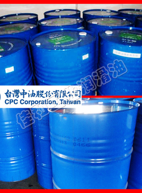 国光CPC Cold Forging Oil C110 C120铁钢锻造切削加工油冷锻油