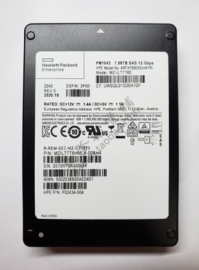 三星 PM1643 7.68T 15.36T 超大容量 SAS 12Gb SSD 固态硬盘 全新