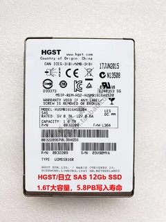 HGST/日立 1.6T SAS 12Gb SSD 固态硬盘 HUSMR1616 同PX04SVQ