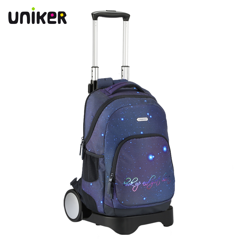 uniker学生拉杆包可拆卸书包