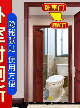 卧室对厕所五帝钱门对门金属贴桃木葫芦挂饰开口真品铜钱大门厕所