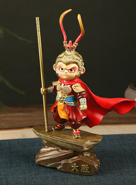 大圣归来孙悟空摆件装饰工艺品
