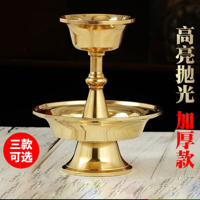 护法杯黄铜圣水杯西藏藏传家用